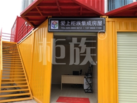 銷售點(diǎn)、KTV