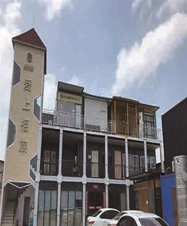 集裝箱房屋，讓您不再承受高房?jī)r(jià)壓力了！